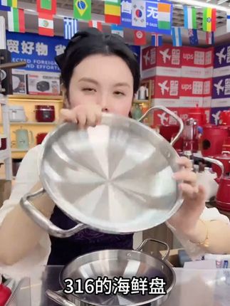 韩式双耳锅汤锅不锈钢海鲜锅 韩式双耳锅汤锅不锈钢海鲜锅#厨房好物 #家用好物 #厨房必备 #好产品一起分享 #双耳锅