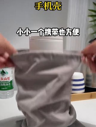 出差旅行住酒店必备好物,便携小巧可折叠,还能带上飞机高铁!