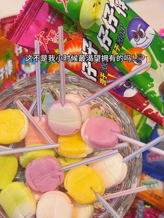 小时候爱吃的仔仔棒也有大羊毛了!只花这价直接到手60根童年回忆仔仔棒!#仔仔棒 #哇又便宜又好吃 #网红糖果