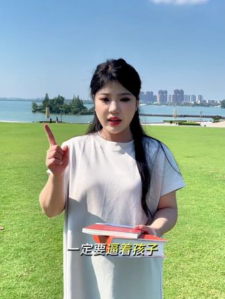 提醒准高一新生,暑假别忘了这两本必读名著 #乡土中国 #红楼梦 #高一必读名著 #新高一W