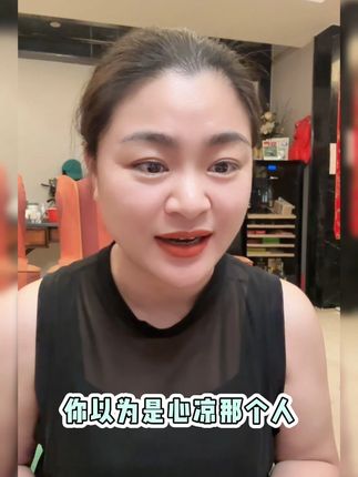 69.9直接到手3大瓶洗发水!有洗有护有运费险!在家就能做护理!姐妹们赶紧试试吧#天淑洗发水#好物推荐#连阿品
