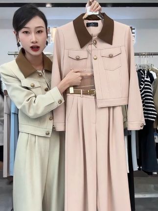 减龄H503时尚高级感套装女2025秋季新款洋气显瘦休闲两件套#气质套装 #穿出高级感 #秋款上新中 #面料柔软舒适 #减龄套装