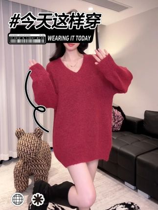 温柔风软糯糯长袖针织衫女早秋季2025年新款高级感灰色小个子 #穿搭 #针织衫 #高级感穿搭 #长袖 #保暖又好看