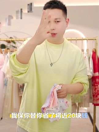 【10A抗菌】男童女童内裤四角儿童内裤舒适透气宝宝内裤高弹柔软#舒适透气 #A类纯棉 #四角裤 #高弹柔软 #便宜又好穿