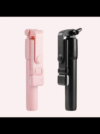 新潮多功能通用一体式便携蓝牙补光自拍杆拍照神器潮款支架#自拍杆 #自拍杆推荐 #自拍杆支架 #自拍杆自带三脚架 #自拍杆拍摄