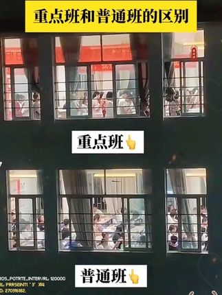 大语文时代,语文考试知识面非常灵活,一定要帮孩子多积累这些课外常识 #家庭教育#百科知识#文学常识#育儿