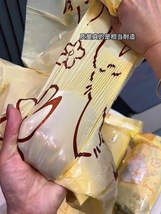 心爵XINJUE#免撕抽绳垃圾袋手提式加厚款推荐 免撕抽绳垃圾袋手提式加厚大号家用不脏手抽绳垃圾袋H