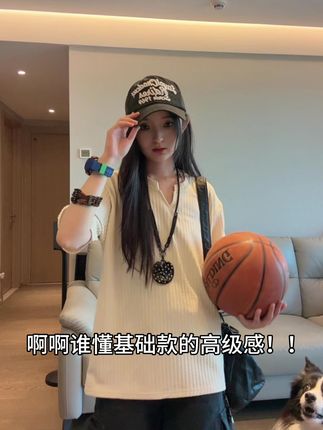 #短袖t恤 #夏季穿搭 #今天穿什么 #无性别穿搭 #ootd穿搭
