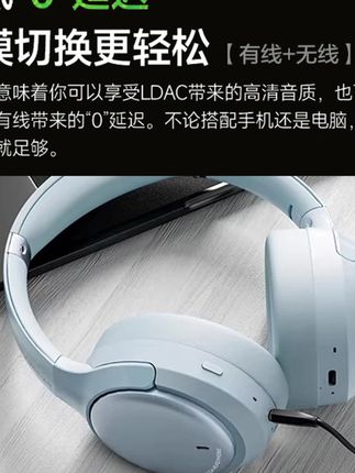 #弱水时砂耳机 #寒武纪头戴耳机 #蓝牙电竞耳机 #无线有线耳机 #HIFI 直播耳机 弱水时砂寒武纪头戴式蓝牙耳机电竞游戏电脑无线有线 HIFI
