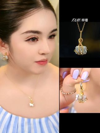 #饰品 #高级感