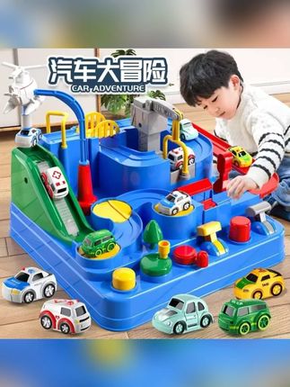 六一儿童节礼物新款汽车闯关大冒险玩具车小火车轨道益智隧道赛车#汽车闯关大冒险 #汽车闯关大冒险玩具 #汽车大冒险 #汽车大冒险玩具 #闯关大冒险玩具