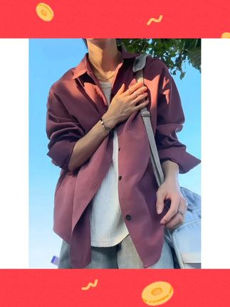 乌梅紫桃皮绒衬衫男早秋舒适感穿搭美式cleanfit长袖宽松情侣外套#早秋穿搭 #美式衬衫 #情侣外套 #男士衬衫 #舒适穿搭
