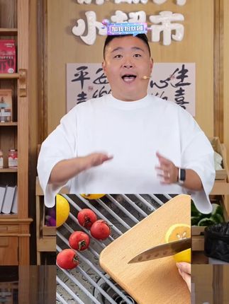 家之物语可折叠硅胶沥水卷帘碗盆滤水垫水槽架新年必买的居家好物#沥水架 #折叠沥水架 #厨房沥水架 #硅胶沥水架 #家用沥水架