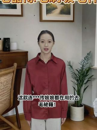 宠物除毛器刷毛器除毛刷吸毛神器狗毛清理器地毯沙发床粘毛器去毛 #萌宠也是闯入团播赛道了 #毛孩子是最好的时尚单品 #萌宠明星的出道装备真的绝了 #毛孩子夏日遛弯好东西 #老年毛孩子的幸福生活指南