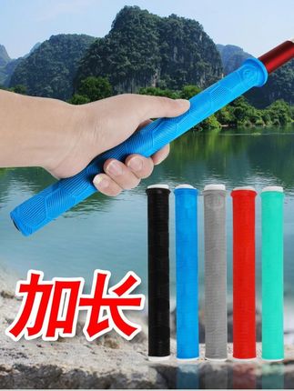 钓鱼握竿更舒适!硅胶材质防滑减震,加长设计保护手部,抛竿收线不磨手~ #鱼竿把套 #钓鱼配件 #防滑设计