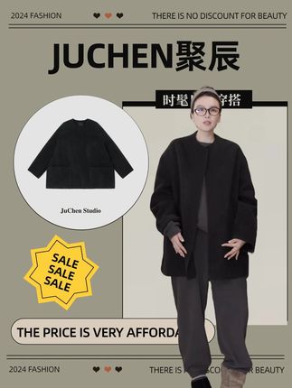 冬日穿搭将就,圆弧领显脸小更显温柔,落肩立裁不压身高,“柏林的冬” 毛呢外套,让寒冷季节也能穿出精致范儿。#女装穿搭 #穿搭 #外套穿搭 #秋季穿搭 #秋季新款