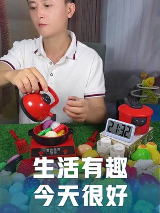 #宝宝益智玩具游戏 #动手动脑 #自己玩的不亦乐乎 #童趣时光 #儿童益智