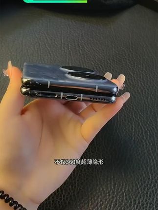 华为Pocket2镜头膜+副屏膜,高清防摔保护手机! #华为配件膜 #Pocket2保护 #手机膜防摔 #手机膜推荐 #镜头高清膜