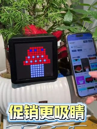 店铺没人气?试试这台会‘说话’的大洪广告音响!#像素屏广告音响