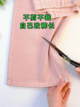 #针线小妙招 #针线 #大眼手缝钢针