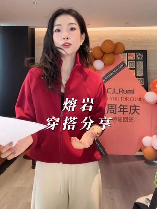 冬天不想裹得里三层外三层的去买这个!!秋冬百搭、保暖又好看!#保暖又好看 #百搭 #穿出高级感 #时尚保暖 #品质女装