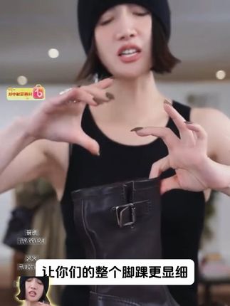 树膏牛皮英伦风粗跟靴子时尚百搭高帮鞋子 #好鞋推荐 #百搭鞋子 #女鞋 #靴子推荐 #增高鞋