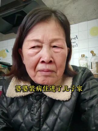 这才是孩子爱看的漫画书《漫画版天机》,教会孩子解决生活当中遇到的问题#这才是孩子爱看的书#谋略#智慧#教育