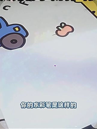 得力食品级水彩笔锥头儿童可水洗水溶性彩色笔小学生幼儿园适用绘画彩色笔36色绘画笔24彩色笔12色锥头易可洗 #学生党必备 #学习用品 #文具安利