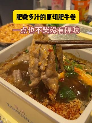 我儿子两周回来一次,每次回来都点名要吃这个黑椒牛仔骨,外焦里嫩又入味,他说比西餐厅做的还好吃。#牛仔骨 #牛肉