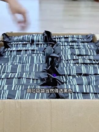 #垃圾袋 #垃圾袋推荐 #生活好物 #超便宜超划算 #好物推荐