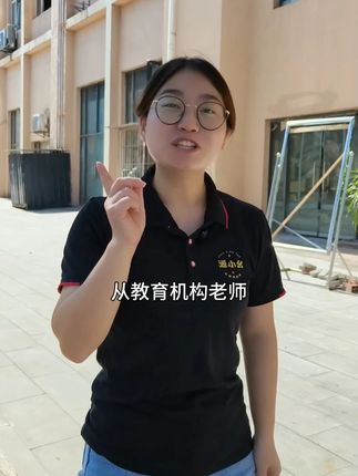 切片厚度刚刚好! 这口感!这味道!麻辣鲜香!#丰都麻辣鸡 #源小幺麻辣鸡