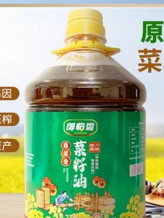 【5斤健康粮油】四川菜籽油纯正非转基因营养压榨现榨产品乡村