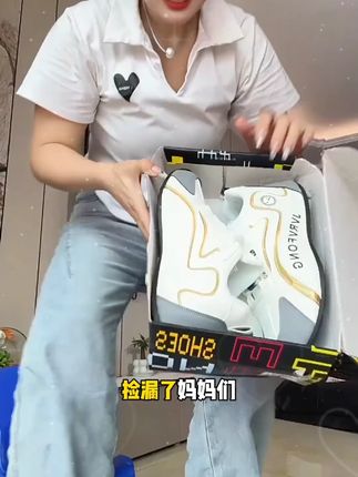 男鞋跑步鞋男士2025秋季新款防臭时尚百搭休闲运动鞋男款防水鞋子
