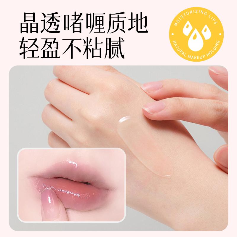 保湿修护润唇膏蜜膜釉淡纹干裂口红#平价好物 #美妆 #新手化妆教程 #女生必备