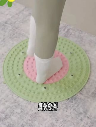 足底按摩指压板室内原地跑专用多功能分区磁石疏通经络脚踩按摩垫 #指压板 #按摩指压板 #足底按摩器 #超慢跑按摩指压板 #运动足底按摩