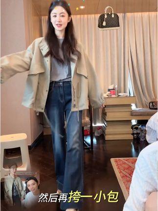 小小同款英伦风风衣外套,天气凉了 外套赶紧备上了#小小101 #服装人日常 #外套 #风衣外套 #初秋穿搭