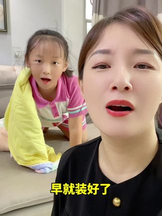 大雯和孩儿们☀️