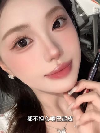 冰透蔷薇玫瑰色!什么倔强小白花颜色! #口红试色 #美妆好物 #原相机