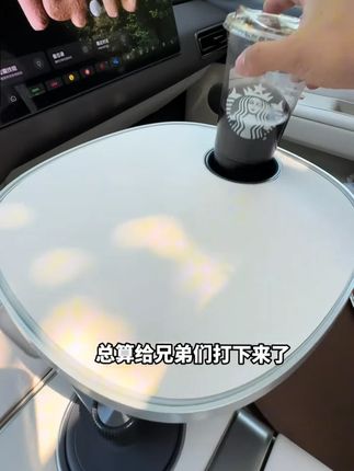 便携式汽车小桌板,让驾驶更舒适便捷,您的理想出行伴侣!    #理想L8 #理想L9 #理想车载小桌板 #理想L6 #理想l6