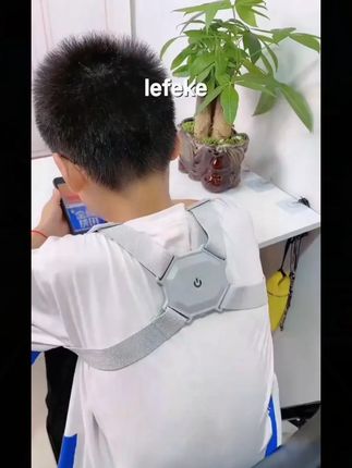 lefeke秝客医用背部固定器坐姿矫姿带智能感应提醒非矫正固定带