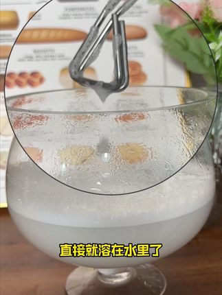 有它终于不用天天穿毛大衣出门了! 就是这个 #粒子森林 #滚筒洗衣机 #洗衣机清洁剂 #免浸泡 #养宠