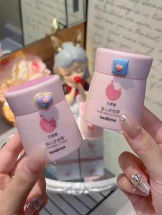 换季了,孩子的面霜也要换成这种滋润保湿的!又给孩子回购了#贝德美多效霜 滋润不油腻,太适合秋冬了#宝宝面霜 #儿童面霜 #母婴好物