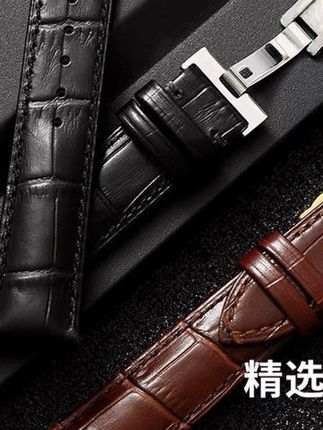 #手表带#  真皮表带  #表带