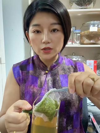 2025黑蛋毛尖茶叶碎500g毛尖茶叶新茶毛尖新茶#黑蛋毛尖 #茶叶碎 #新茶 #毛尖茶 #500g装