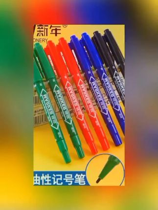 瓷砖木工专用记号笔 勾线笔黑色 美术小双头记号笔油性粗细绘画笔 #记号笔 #记号笔分享 #记号笔推荐 #木工记号笔 #木工记号笔分享