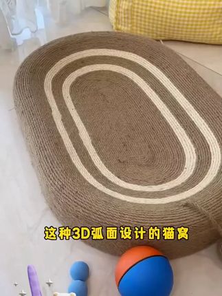 猫抓板猫窝一体猫爪板耐用不掉屑超大号可爱剑麻绳磨爪猫抓板窝#猫抓板猫窝 #猫咪用品 #耐用猫抓板 #剑麻绳猫抓板 #猫窝推荐