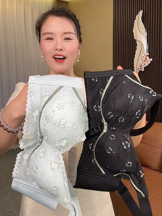 #无钢圈文胸#舒适透气#贴身衣物#夏季必备#