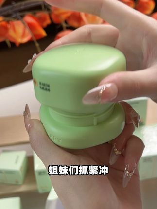 偷用小孩哥的宝宝霜,真的对贵妇级的面霜去魅了!!!#轻松拥有好皮肤 #平价好物 #启初儿童多维舒缓滋润霜