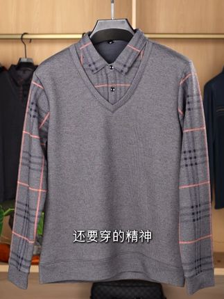 送他一份温暖,也抽空给他一个深情的拥抱,就是对爸爸最好的回馈 #加绒加厚保暖 #假两件毛衣 #中老年爸爸装 #秋冬新款 #保暖又好看