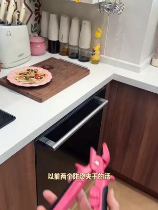 防烫夹二合一蒸蛋盅!带取碗夹 硅胶防烫 夹盘碗神器 #防烫夹 #蒸蛋盅工具 #硅胶取碗夹